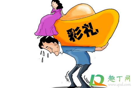 彩礼谈崩的真实案例