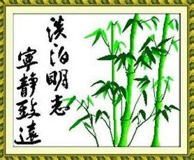 个人励志学习座右铭名言【共72条】