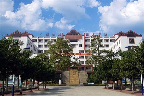 广州铁路职业技术学院白云区报名什么时候停止,2673人入职广州铁路局