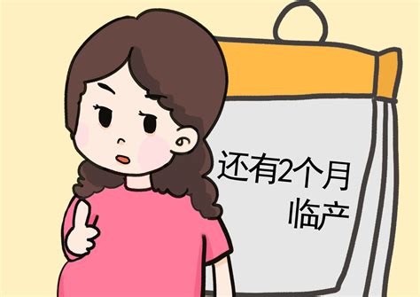 孕晚期胎儿打嗝频繁正常吗