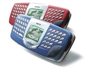 诺基亚第一款音乐手机,Xpress音乐手机