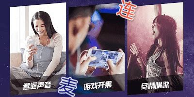 oppor15梦境版半夜连麦为什么老是自动挂