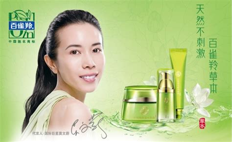 中国最好的补水化妆品品牌,大家都在用什么化妆品