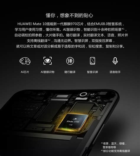 華為一年能賺多少錢,華為去年收入8914億元