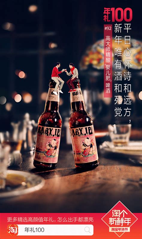 我想做淘宝代销,淘宝代理怎么做