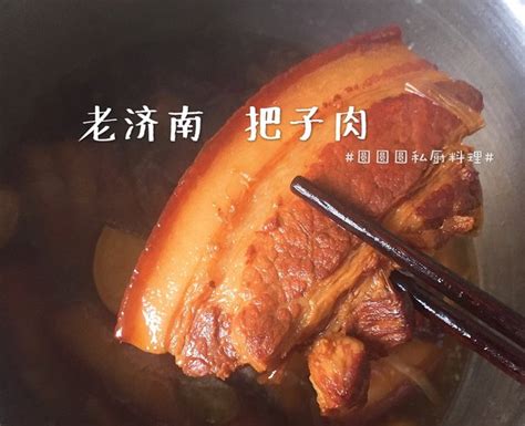 猪肝菜谱汤做法大全家常,猪肝汤的做法有哪些