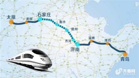 从邯郸到石家庄的动车有站票吗?