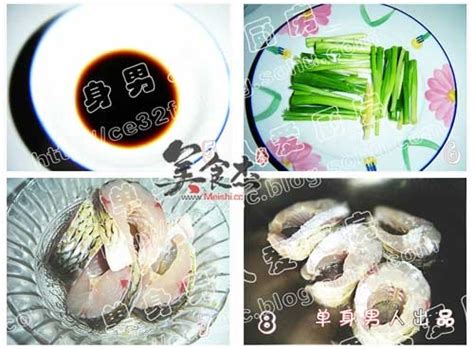 酸菜鱼咋做好吃,怎么样做一道好吃的酸菜鱼