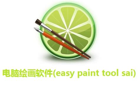 街机游戏 苹果 树,ios上如何玩街机游戏