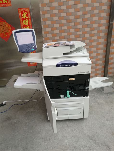 连供无线打印一体机,家用打印复印一体机