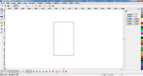 精雕软件可以用CAD2010画图吗?