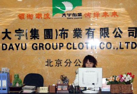 深圳服装批发网站,深圳有哪些好的服装批发市场
