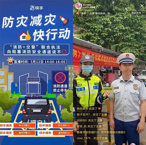 北京消防丰台支队怎么感觉想罚多少就罚多少,消防通道被堵死