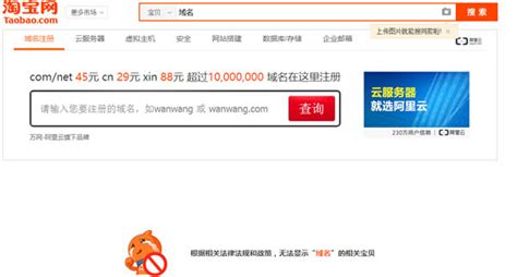 如果2021年电商都要交税 电商该如何运营
