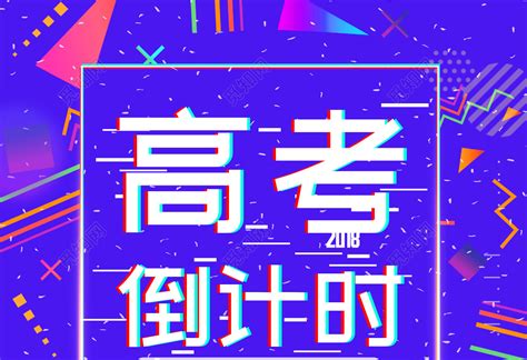 2019抖音生活励志语录