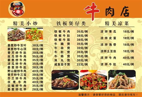 农村铁锅炖菜食谱大全,铁锅炖菜怎么做汤好吃