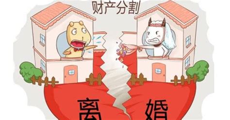 第一次和离过婚的女人约会