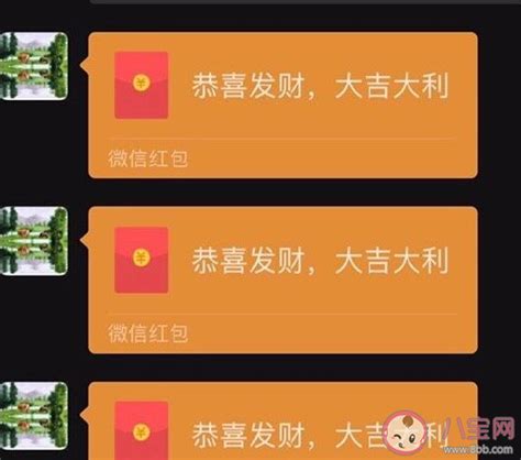 发儿子照片配句子（汇总98段）