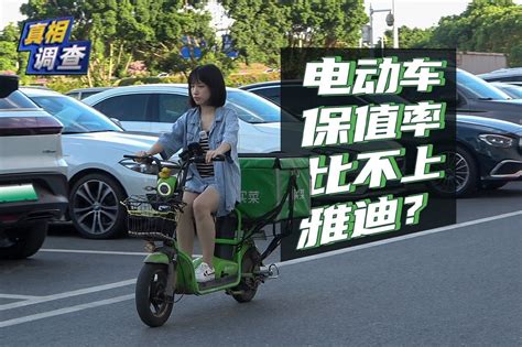 哪有=（昭通二手电动车）。，昭通二手摩托车，，昭通二手助力车