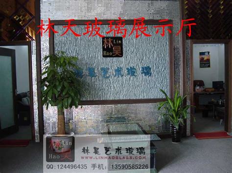 打算開店賣藝術玻璃,哪里有批發藝術玻璃的廠家?
