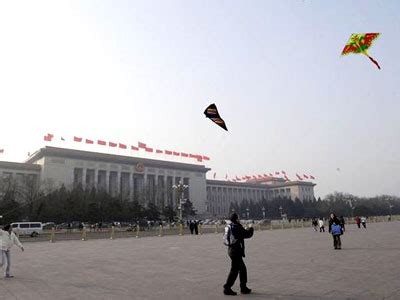 十一长假期间，北京天安门升旗时间表