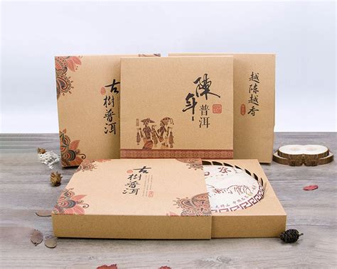 普洱茶包装有哪些,虎年的第一泡普洱茶包装设计
