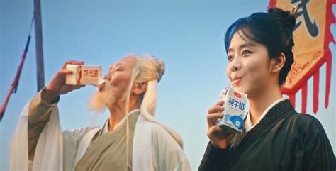 三元兒童牛奶能喝嗎