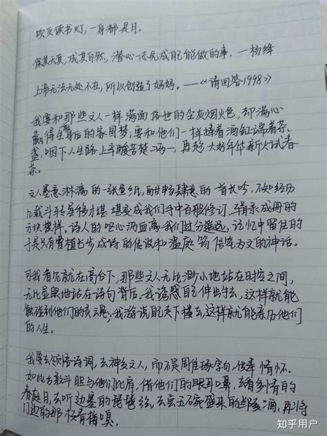 我心中的秋-自然作文500字(优秀5篇)