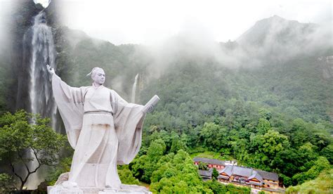 石门洞 门票 价格