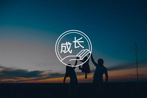能让自己脾气变好的句子