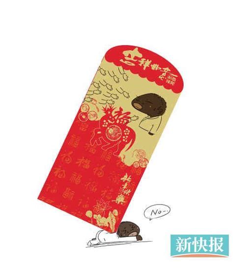 同事即将生孩子祝福语