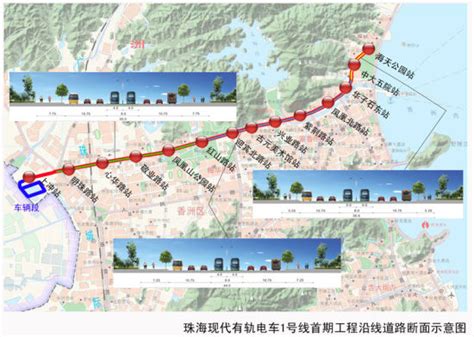 深圳地铁11号线,11号线跨越的海叫什么意思