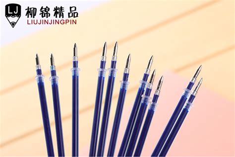 子彈頭筆芯和針管頭筆芯哪個(gè)好?