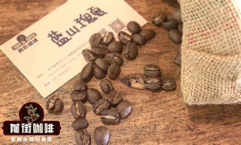 抖音上景兰蓝山风味速溶黑咖啡能减肥吗?