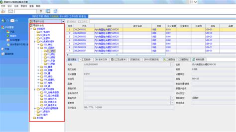 小黄蜂哪些软件不能安到内存卡上?