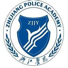 这所专科层次司法警校最低录取线创新高,浙江警官职业学院专科是什么专业