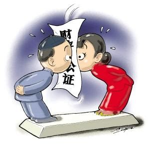 6种不属于夫妻共同财产