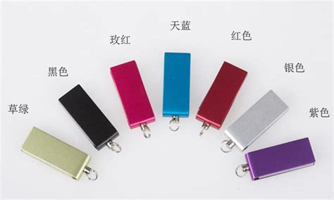 一般U盤的價格