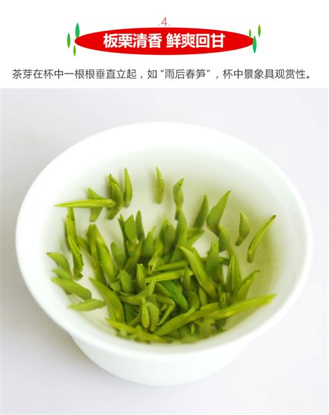 绿茶散发什么发展茶香,3种绿茶冲泡法