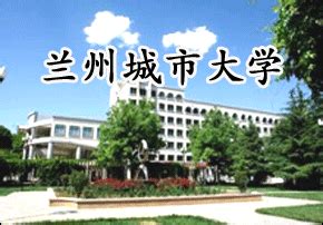 北京服装学院 东华大学,东华大学和北京服装学院