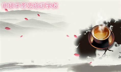 中华茶艺有哪些特点,盘点各民族茶文化都有哪些特点