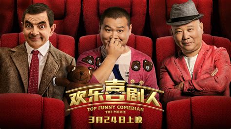 国产的哪部电影最好看 啊??!!!!