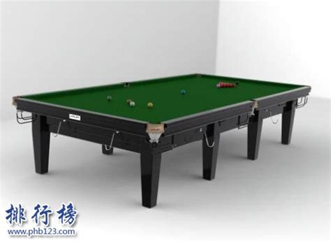 臺球桌什么牌子好?