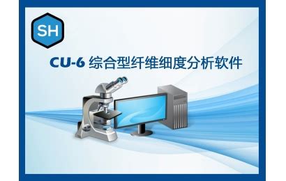 奥林巴斯显微镜官网中国,显微镜具体都能干什么呢