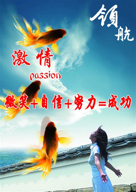 准备迎接2020年的说说