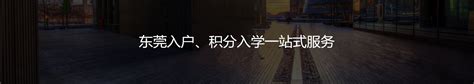 天津男生生育津贴领取条件及流程