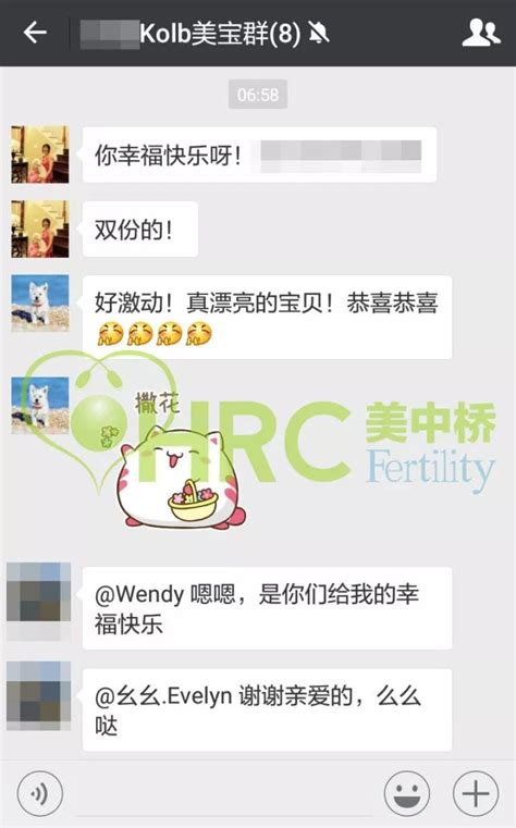 恭喜龙凤双胞胎祝福语精选【汇总80段】