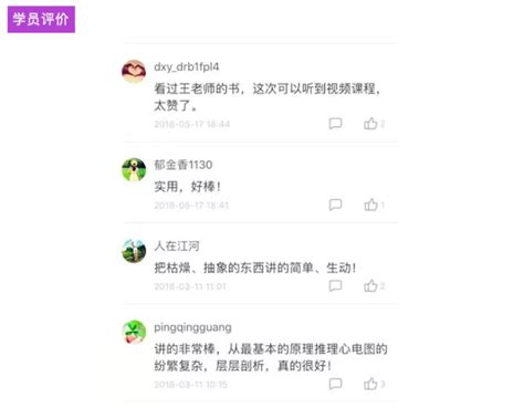 麻醉机怎么看,那我们怎么呼吸