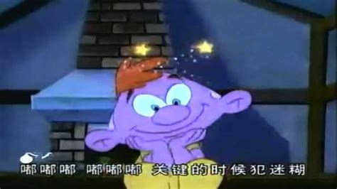 求音質好的小糊涂神之歌