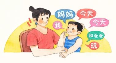 性格腼腆的孩子怎么办
